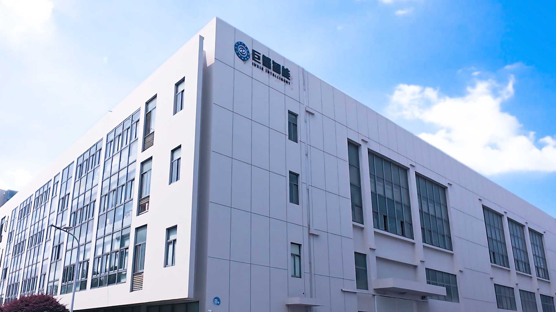 防爆巡检机器人